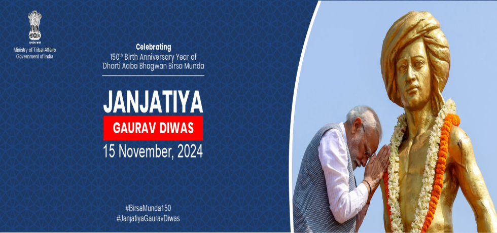 celebration of Janjatiya Gaurav Divas